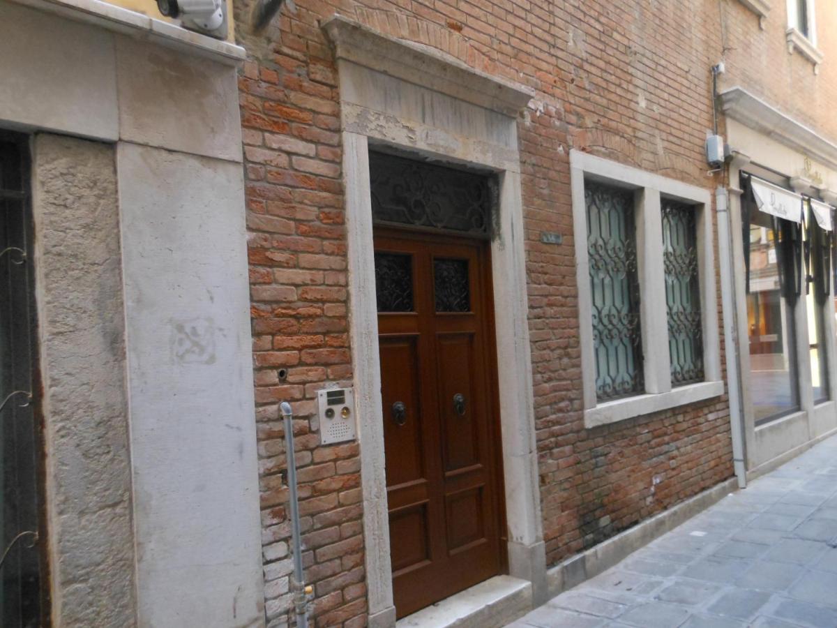 Appartamenti A San Marco Венеция Экстерьер фото