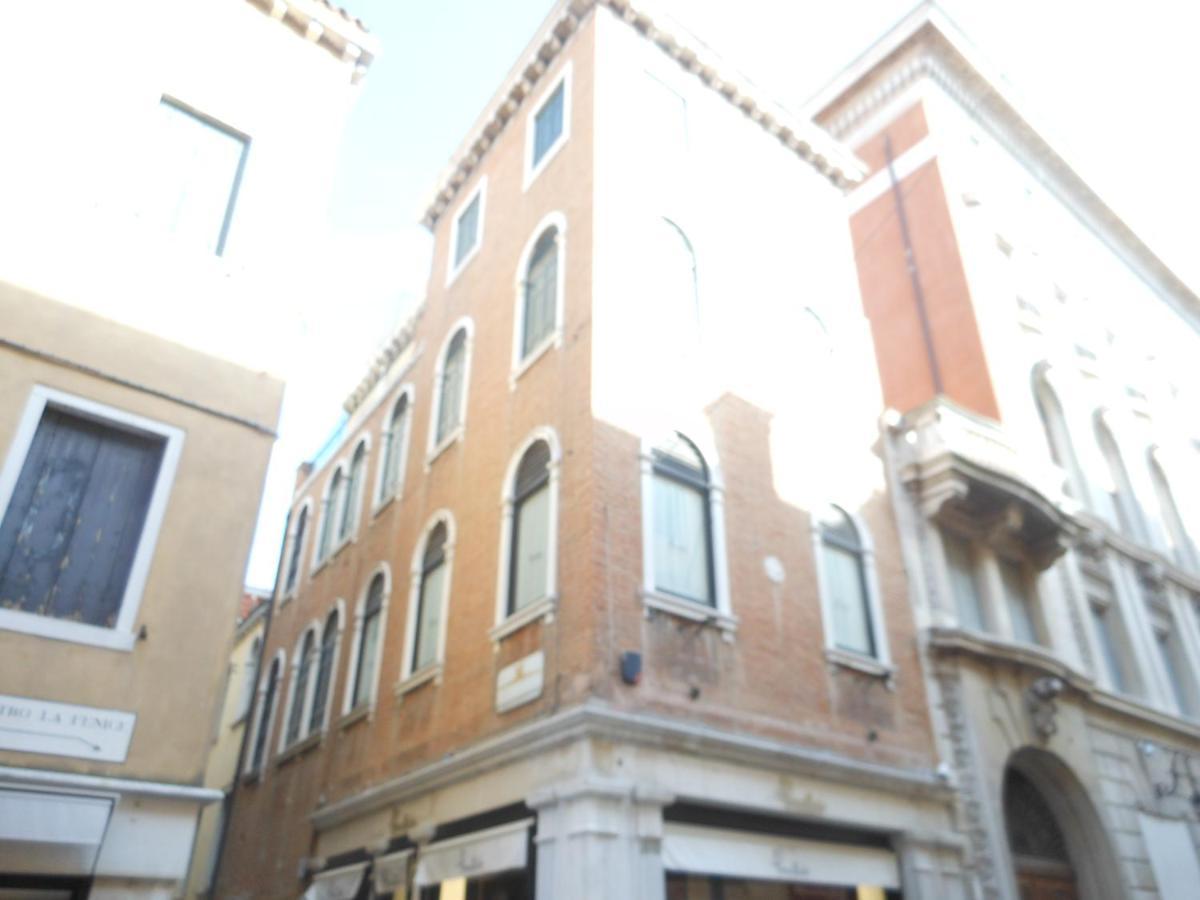 Appartamenti A San Marco Венеция Экстерьер фото